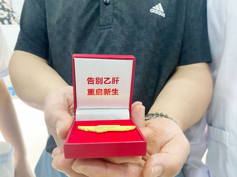 20240526144344942334573 拷贝.jpg