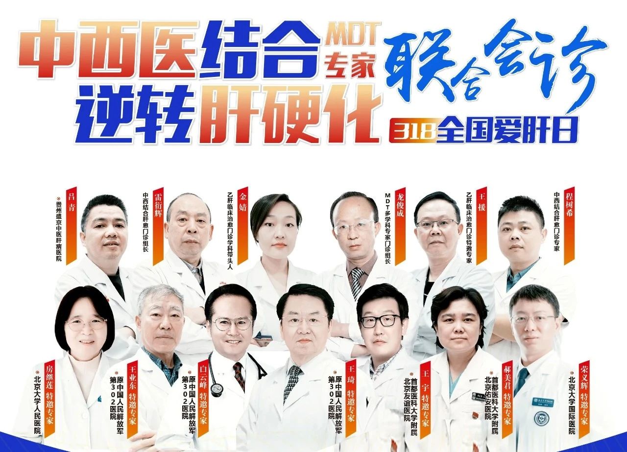 微信图片_20250228131628.jpg
